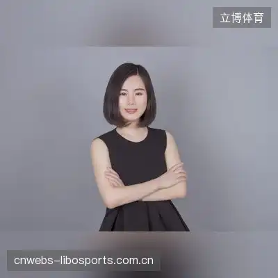 许桐